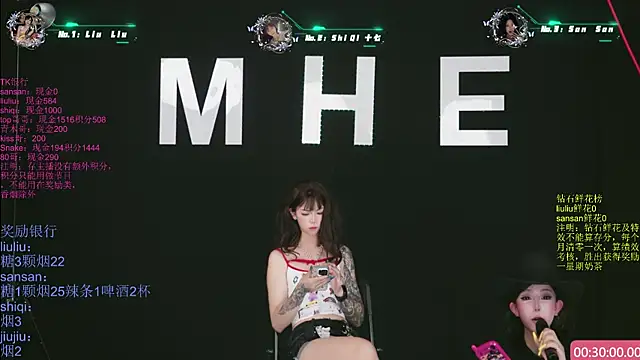 MHe-002 现场XXX聊天