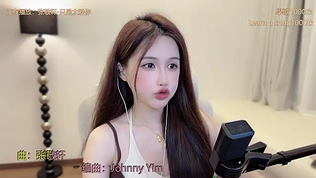 babykitty-: απευθείας συνομιλία ΧΧΧ