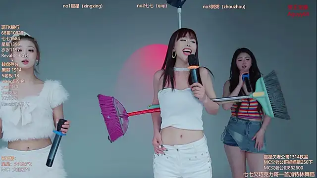 Xingkong-Girl Webcamshow