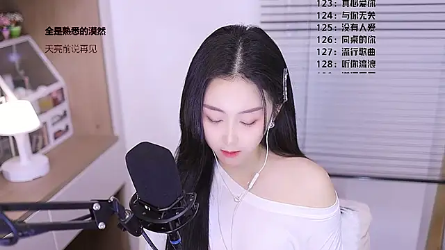 Singer-muzi Live XXX-Chat