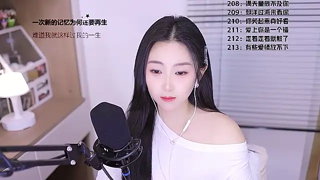 Singer-muzi Live XXX-Chat