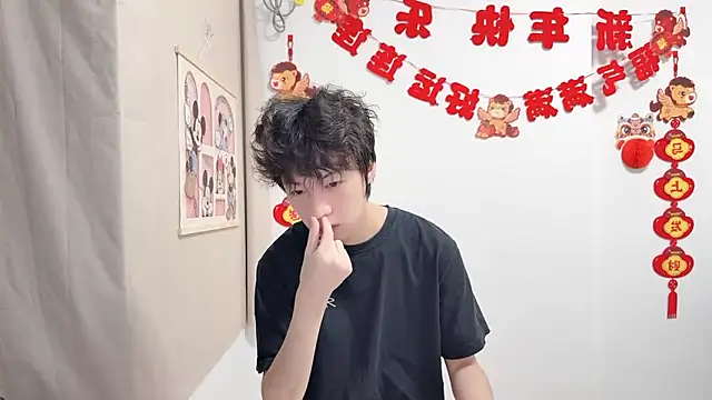 afahyu 在線直播表演