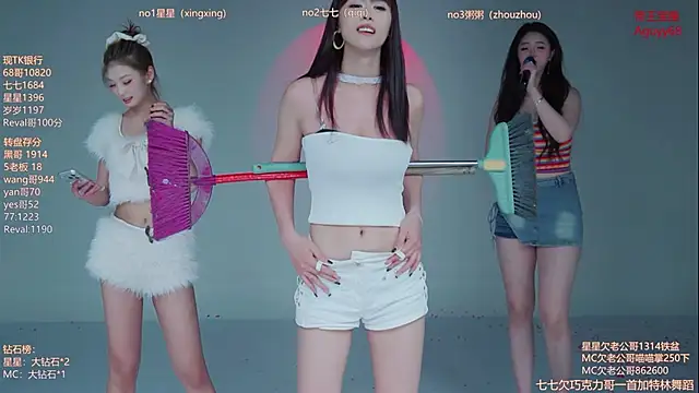 Xingkong-Girl webcam show