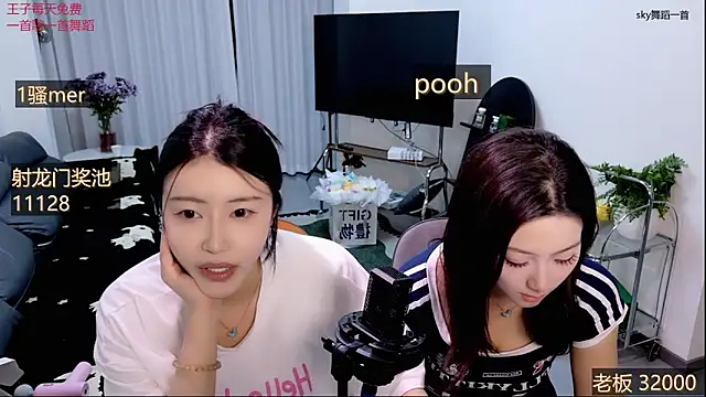 Summerbaby-001 Webcamshow