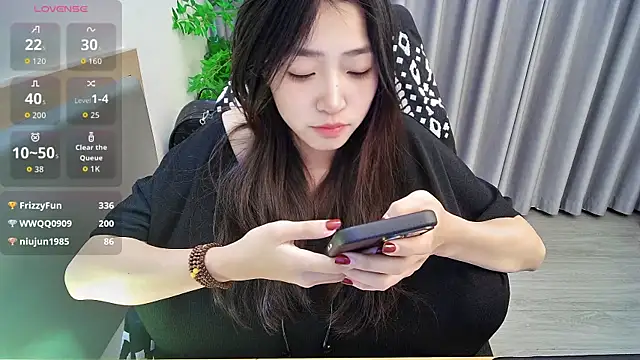 Chat XXX en directo de su_ning