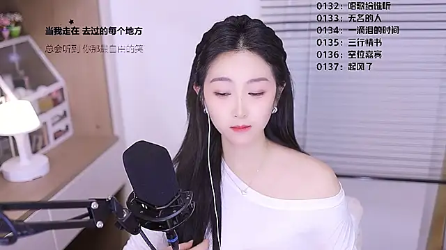 Sembang XXX Secara Langsung Singer-muzi