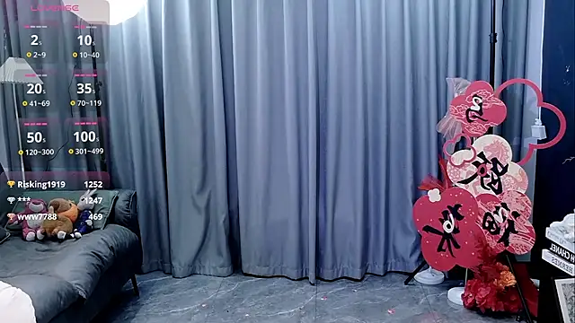 shuimitao520 Webcamshow