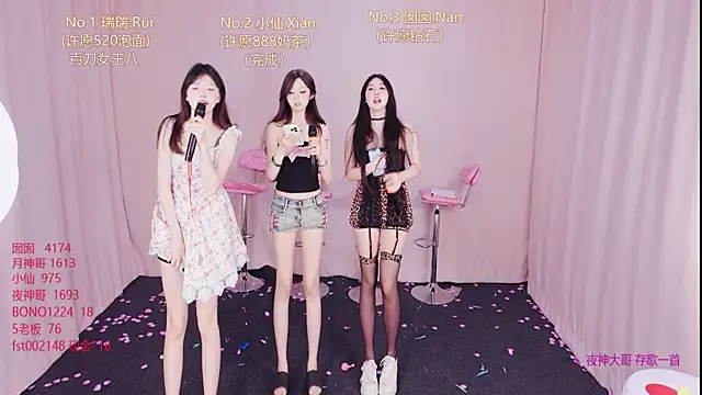 VIVA-003 现场XXX聊天