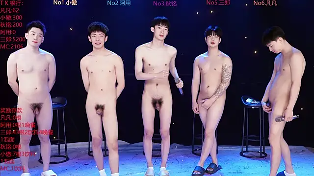 OUBA-002 Chat XXX in diretta