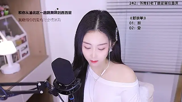 Singer-muzi live XXX chat