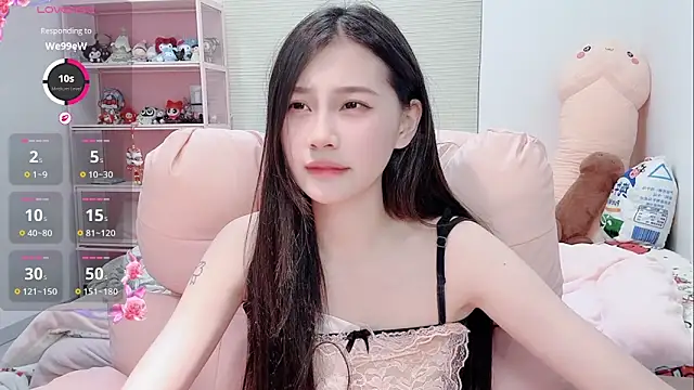 lris-Beauty 网络视讯表演