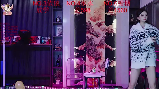 98K_001 Obrolan Langsung XXX