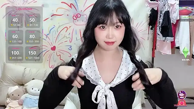 Czat XXX na żywo – xiaoguai99