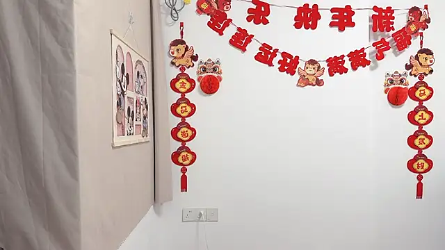 afahyu Live XXX-Chat