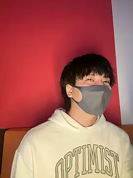 Show de CHROME-kun925 na webcam