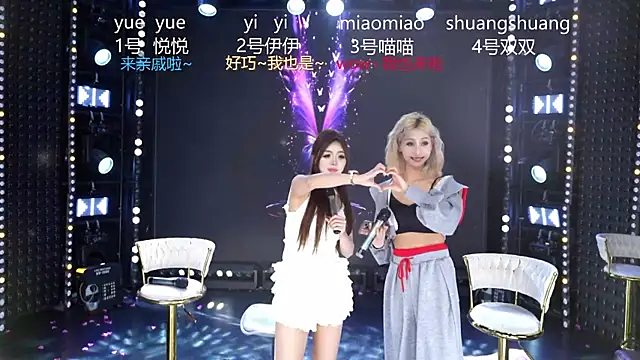 cdyyds003 라이브 XXX 채팅