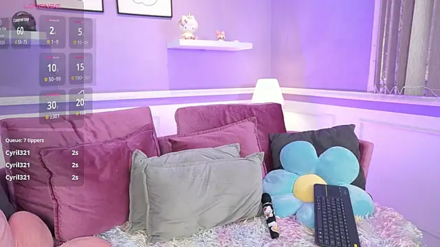 Онлайн чат XXX DahliaGrey