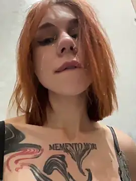 Онлайн чат XXX RosieSecret