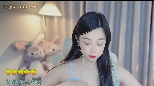 facai-feifei: онлайн-секс-чат