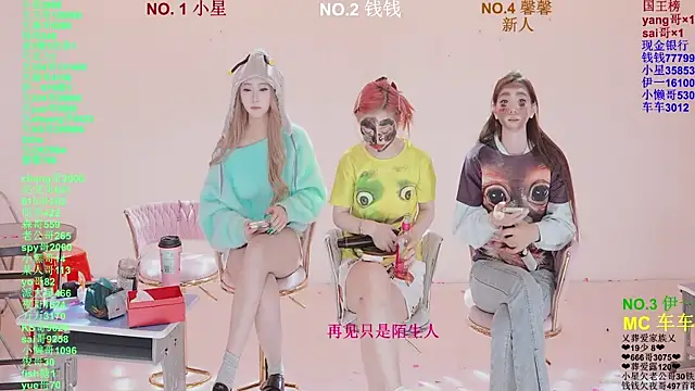 Sembang XXX Secara Langsung ZZ00033S