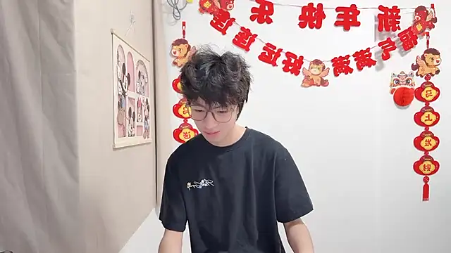 Chat +18 de afahyu ao vivo