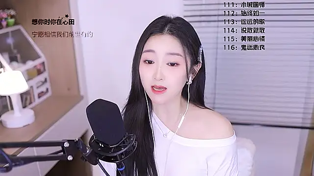 Singer-muzi Obrolan Langsung XXX