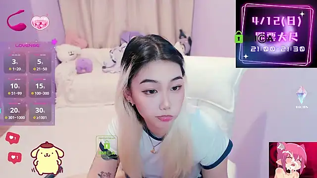 Czat XXX na żywo – cu003