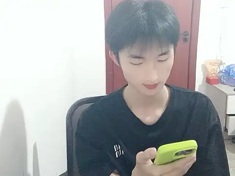 P888P 即時 XXX 聊天