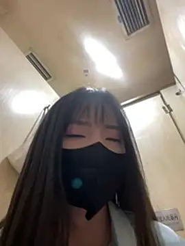 xiao-Lin's Live XXX Chat