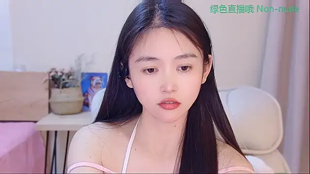 Coco-Sweetie Live XXX-chat