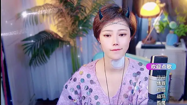 cherry-fa Live XXX Chat