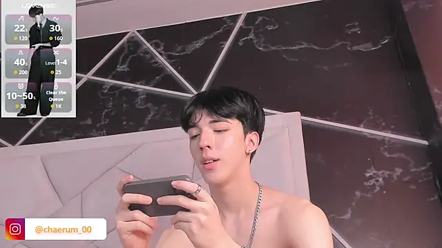 AerumChae's Live XXX Chat