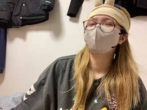 Discordance_ live XXX chat