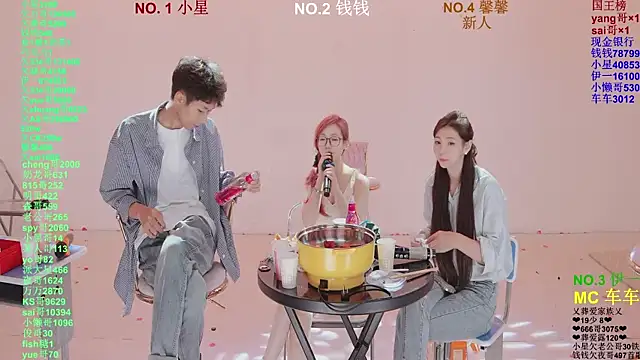 ZZ00033SのライブXXXチャット