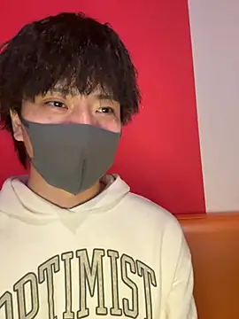 Živý XXX chat CHROME-kun925