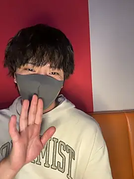 Chat +18 de CHROME-kun925 ao vivo