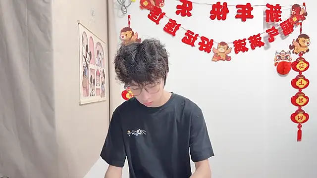 afahyu 网络视讯表演