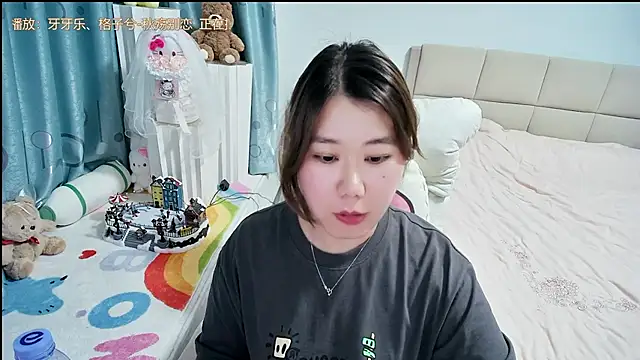 OnlyLove-2026 Live XXX-Chat