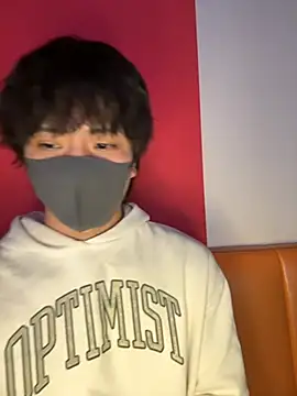 Chat XXX ao vivo de CHROME-kun925