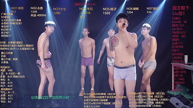 BTS-007 live XXX chat