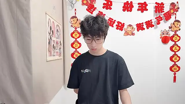 afahyu 라이브 XXX 채팅