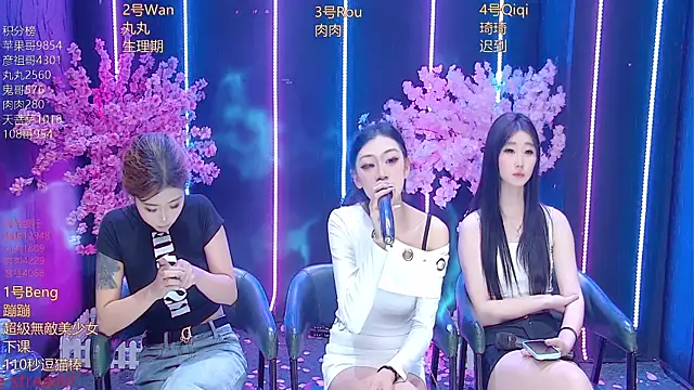 queen--001 webkamerás műsora