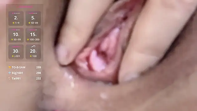 yueyue2003 Pertunjukan Webcam