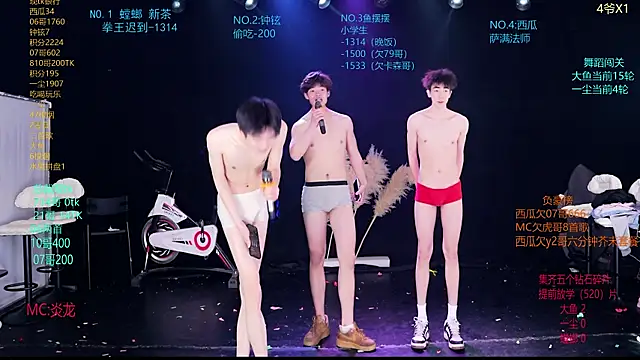 Вебкам-шоу GGBond-01