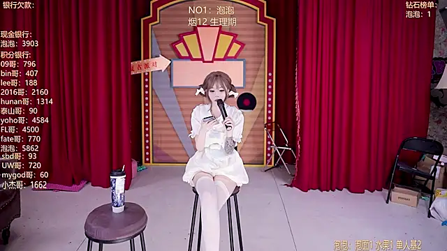 MSN101 Live XXX Chat