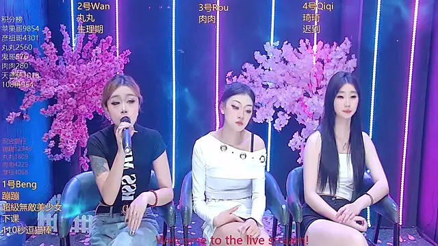 queen--001's Live XXX Chat