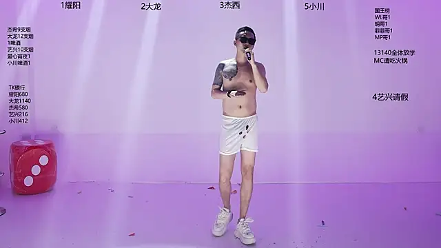 YLBOY-666 Webcam Show