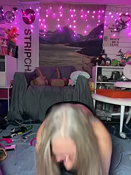 TrenaAnne: вебкам-шоу