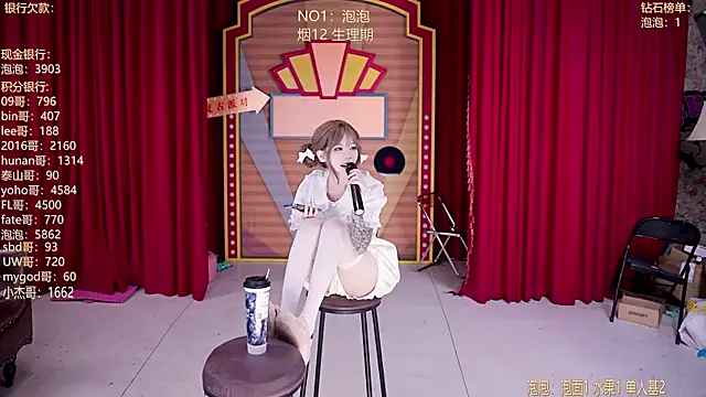 MSN101: вебкам-шоу