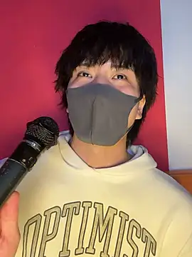 แชท XXX สดของ CHROME-kun925